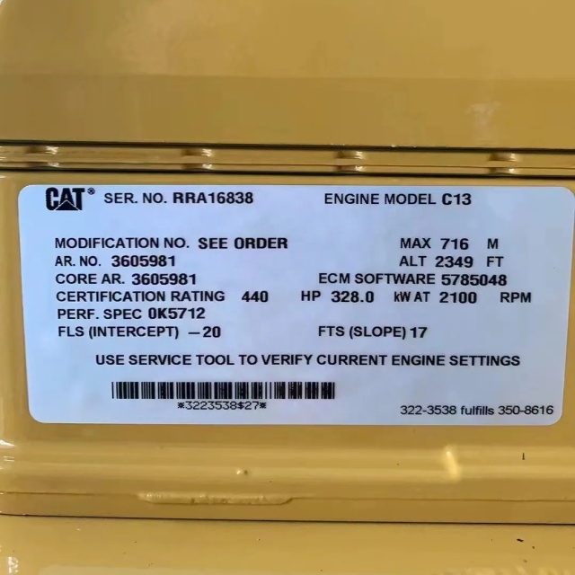 LX High Quality C13 Engine 360-5981 3605981 3066 3116 3304 3306 3406 3408 C7 C13 C15 C18 C13 Engine Assembly for Excavator C13