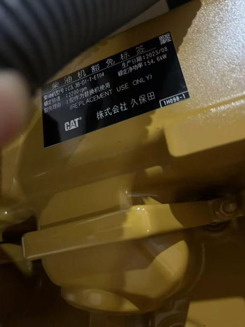 C3.3B Excavator  Original Engine Assembly C3.3 diesel Engine for Caterpillar CAT Engine