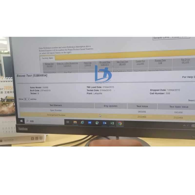 LANXIN High Quality 3508 Engine Motor Diesel 3508 3508B Engine Assembly 3311423 Used for CAT 777D Dump Truck