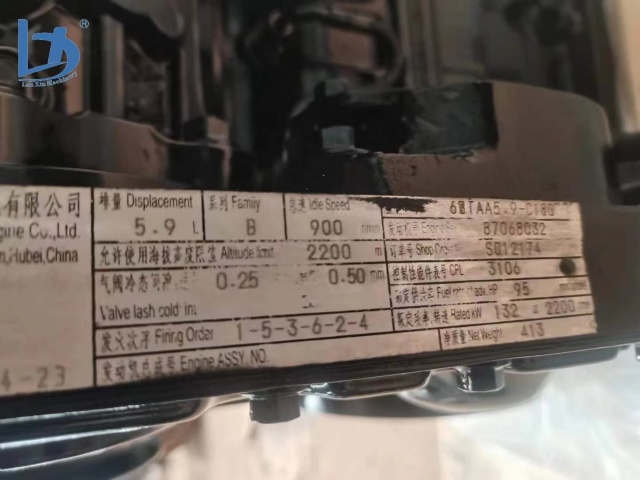 For Cummins 6btaa5.9 Engine Assembly Complete 6btaa 5.9 6bt Motor for PC220-7 PC200-7 PC210-7 Excavator Engine