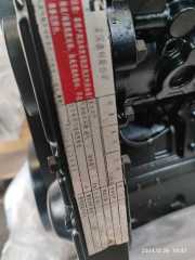 Diesel Engine Assembly 4BT3.9 Machinery Engines 4BT Engine for Cummins 4BTA3.9-C80 4BTA3.9-C100 4BTA3.9-C110