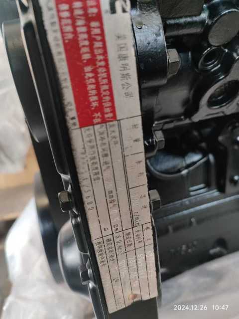 Diesel Engine Assembly 4BT3.9 Machinery Engines 4BT Engine for Cummins 4BTA3.9-C80 4BTA3.9-C100 4BTA3.9-C110