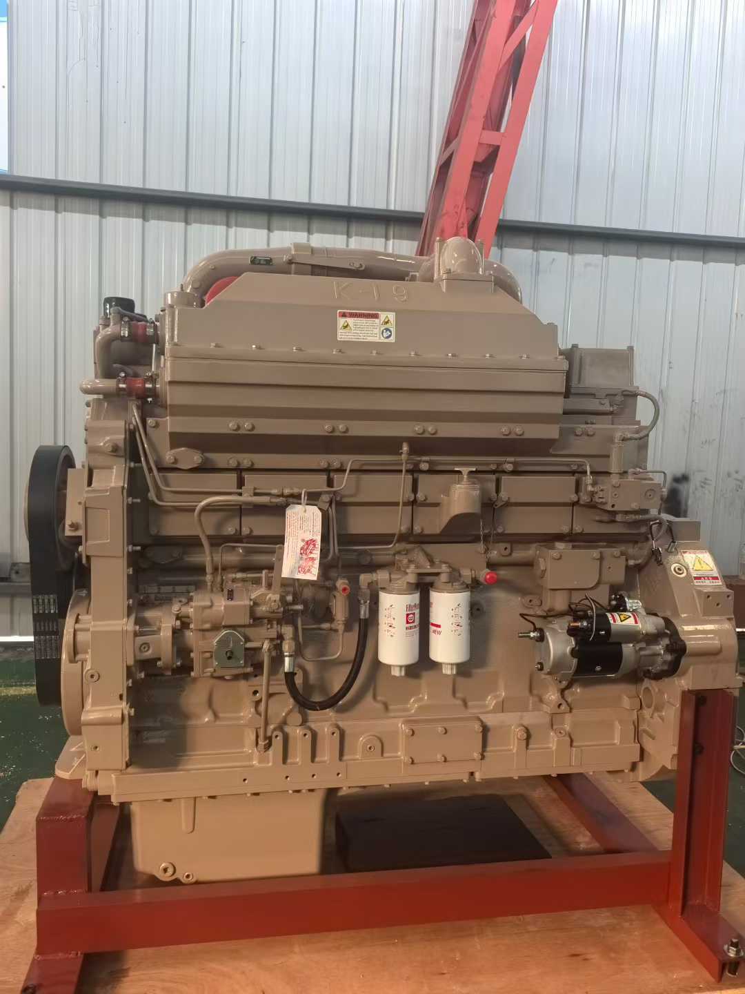 K19 Excavator Engine Assembly K19-C520 Complete Diesel Engine for Cummins Engine Assembly