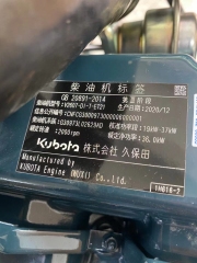 Original Excavator Diesel V2607 Engine Motor  V2607-T Engine Assembly for Kubota