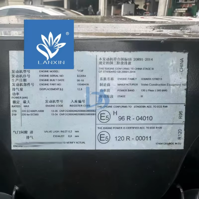 LANXIN Excavator D13F Engine D4D D5D D6D D6E D7D D7E D12D D13 D13A D16D Complete Engine Assembly D13F