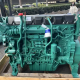 Complete Engine Diesel Engine Assembly Excavator EC480 EC460 Engine Assy  for  D6E D7E D13F D16D