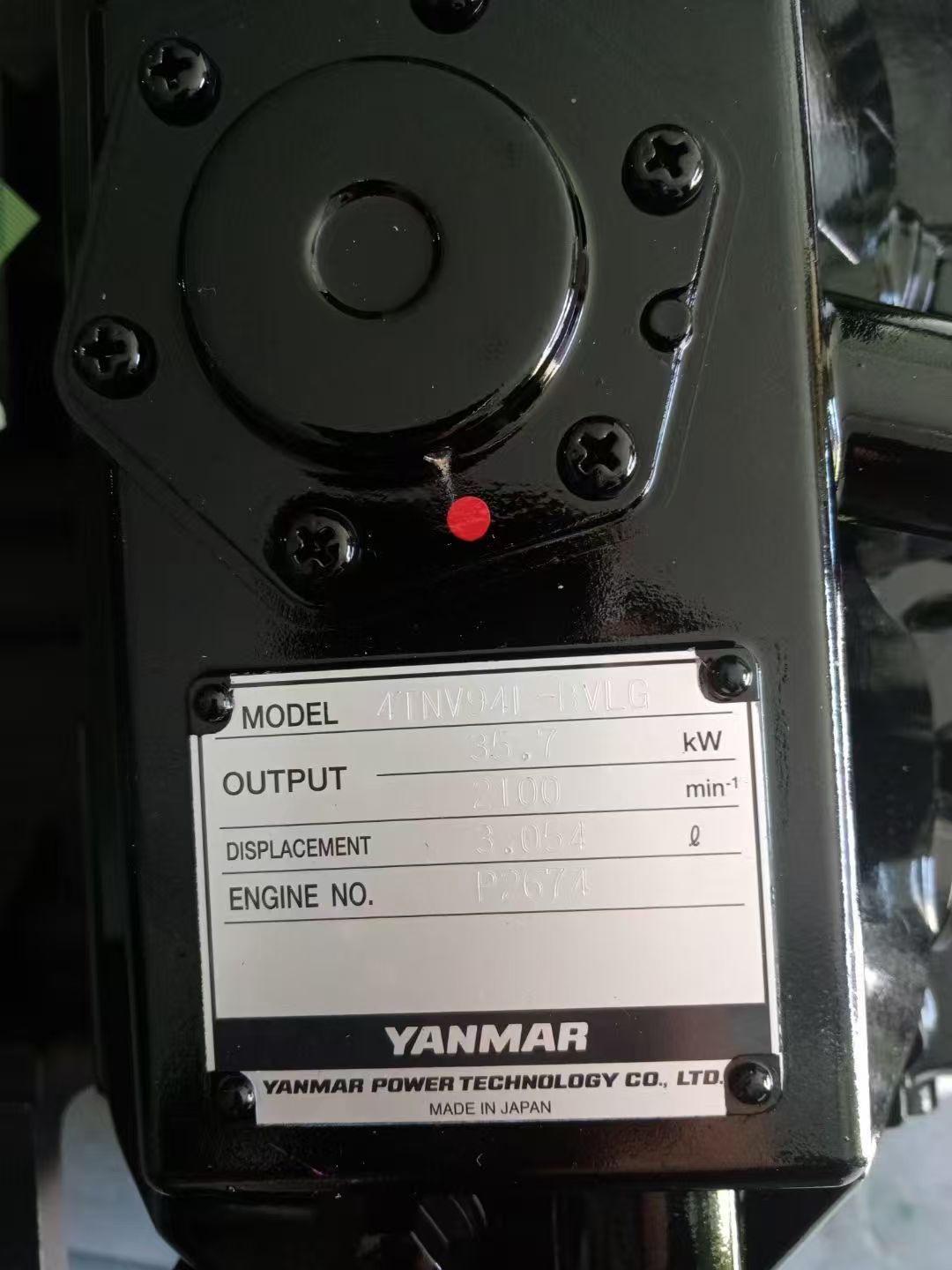 4TNE84 4TNE88 4TNV88 4TNE94 4TNV94L 4TNE98 4TNV98 4TNV94L-BVLG Complete Diesel Engine for Yanmar Engine 4TNV94 Excavator
