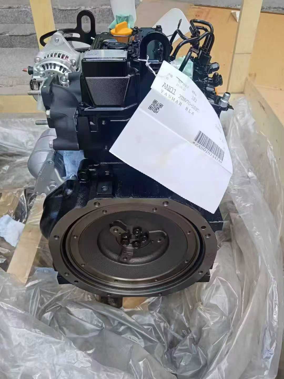 3TNV70-SSY Complete Engine Assembly 3 Cylinder Diesel 3TNV70 Engine for Yanmar 3TNV70 Engine Assy