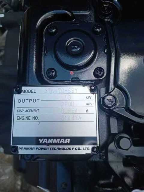 3TNV70-SSY Complete Engine Assembly 3 Cylinder Diesel 3TNV70 Engine for Yanmar 3TNV70 Engine Assy