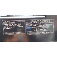 New Diesel Engine Assy 4TNE98-BQFLCC 4TNV88 4TNE84 4TNE94 4TNE98 4TNV98 4TNV106 for Yanmar Excavator 4TNE98