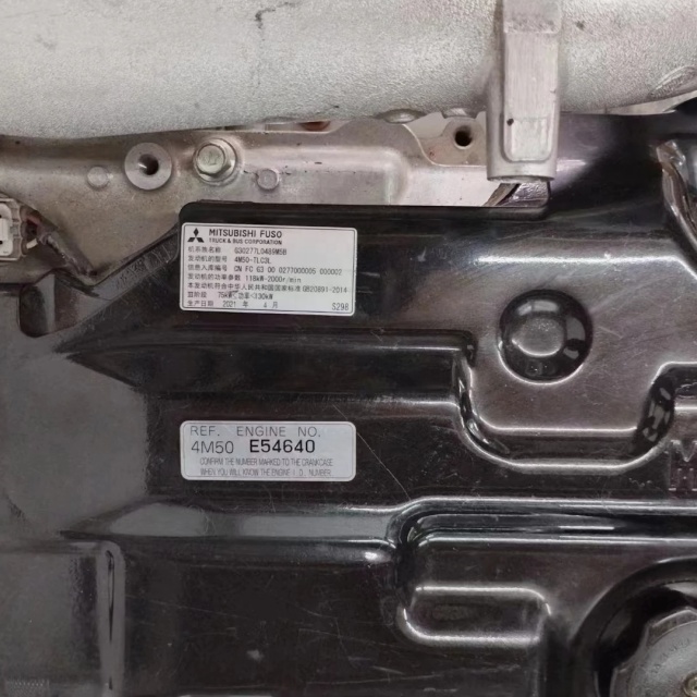 Excavator Parts 4M50 diesel Engine 4M50-TCL3L  Diesel Engine Assy for Mitsubishi E54640