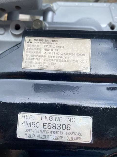 Original Imported Diesel Engine 4M50-TLC3M Excavators 4M50 Engine Assembly for Construction Machinery Mitsubishi Engine 4m50