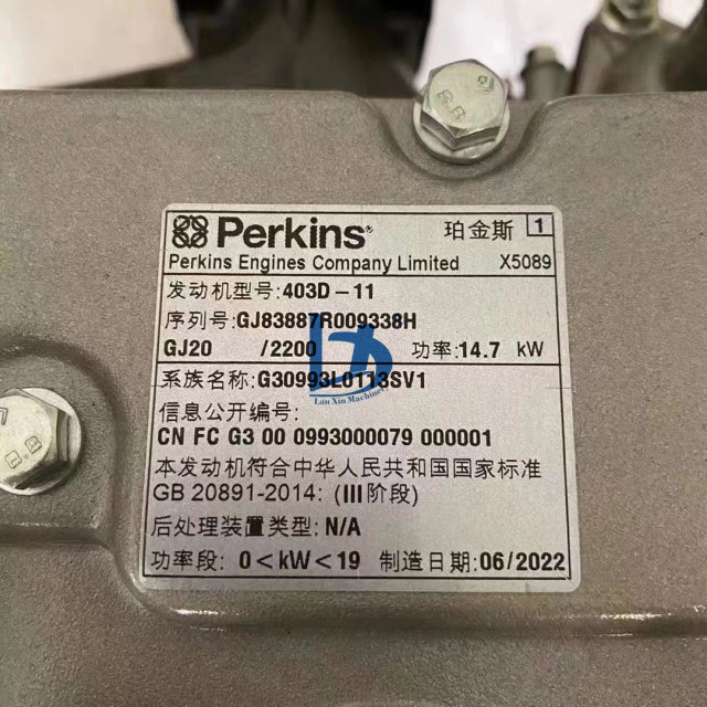 Machinery Engines 403D Engine Assembly Excavator Parst 403D-11 Engine Motor 14.7KW 2200RPM for Perkins
