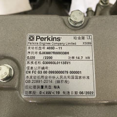 Excavator Parts Brand New 14.7KW 2200rpm1.13L Mini Diesel Engine 403D-11 Engine for Perkins Motor 403D Engine Assembly