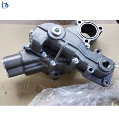 S12R S16R Oil Pump 37735-03011 37735-03012 38E35-00031 Suitable for Mitsubishi Excavator Engine Parts