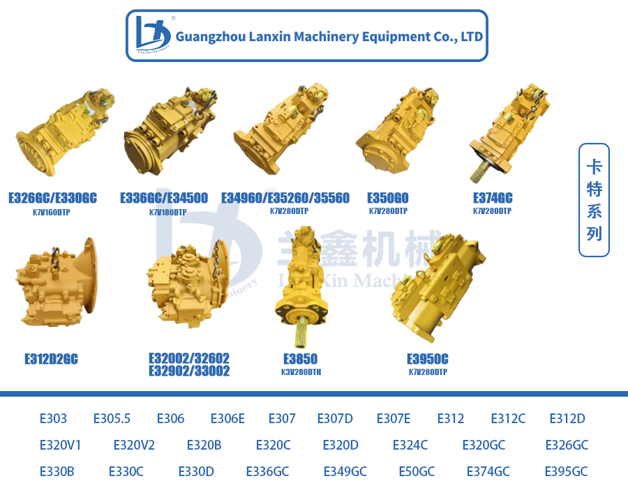 2030927 330CL Main Pump 330C Hydraulic Pump for Caterpillar