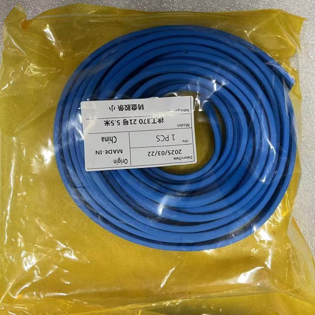 Excavator Slewing Bearing Seal Strip Turntable Swing Bearing Sealing Rubber Strip for Xugong 370 Turntable Rubber Strip 5.5 m 4m