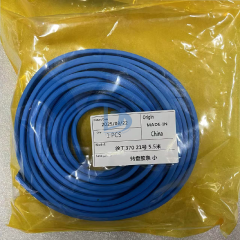 Excavator Slewing Bearing Seal Strip Turntable Swing Bearing Sealing Rubber Strip for Xugong 370 Turntable Rubber Strip 5.5 m 4m