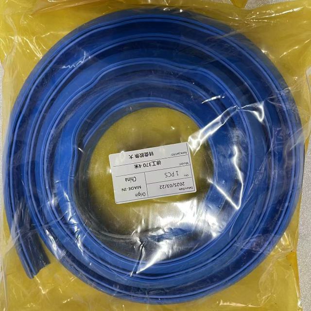 Excavator Slewing Bearing Seal Strip Turntable Swing Bearing Sealing Rubber Strip for Xugong 370 Turntable Rubber Strip 5.5 m 4m