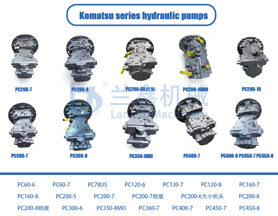 Excavator Parts Main Pump PC200-8 708-2L-00500 708-2L-31411 Hydraulic Piston Pump for Komatsu Excavator Hydraulic Pump
