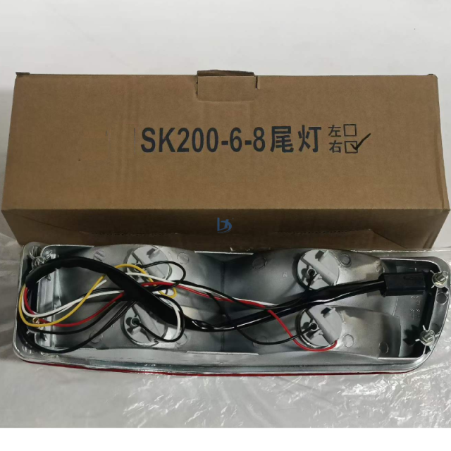Lanxin High Quality Tail Lamp Replacement for Kobelco SK200-6 SK200-8 Excavator Construction Machinery Parts