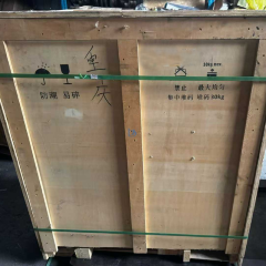 Aftermarket C4.4 4.4L Diesel Engine Assembly 6186205 | Direct Replacement for Caterpillar 320GC Excavator Construction Machinery