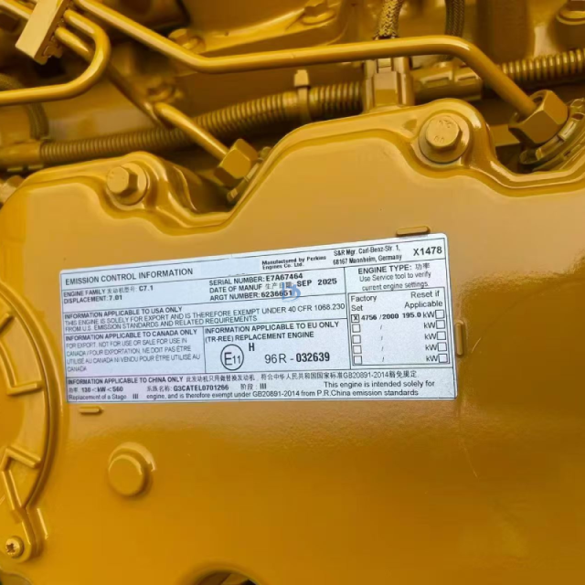 Aftermarket 195kW C7.1 Complete Diesel Engine Assembly 6236651 for Caterpillar 336GC Excavator Construction Machinery Parts