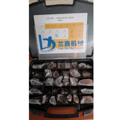 Lanxin 270-1528 2701528 O-Ring Seal Kit Nitrile NBR PU Assorted 385PCS for CAT Excavator Hydraulic System