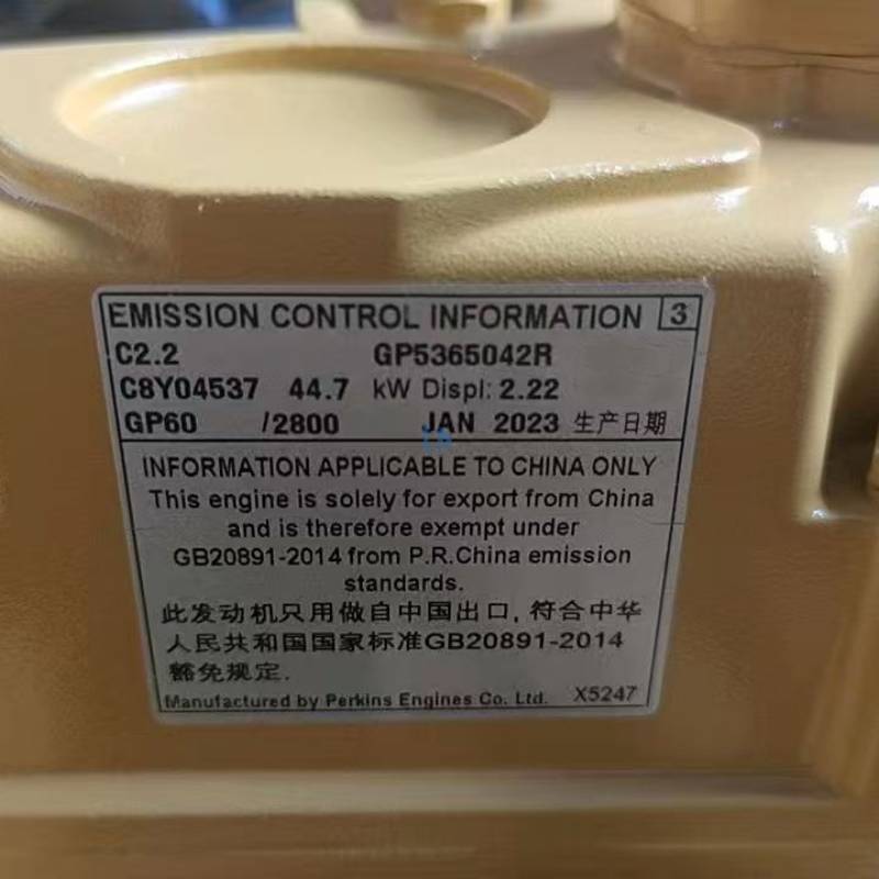 Aftermarket 404D-22T Diesel Engine 44.7kW 2800RPM Complete Engine Assembly for CAT C2.2 Mini Excavator