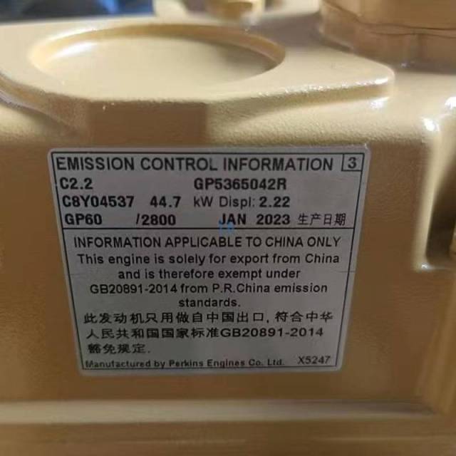 Aftermarket 404D-22T Diesel Engine 44.7kW 2800RPM Complete Engine Assembly for CAT C2.2 Mini Excavator