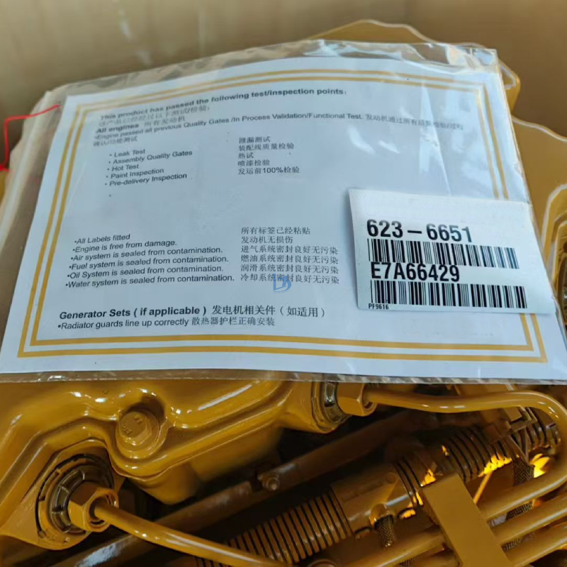 Aftermarket 195kW C7.1 Complete Diesel Engine Assembly 6236651 for Caterpillar 336GC Excavator Construction Machinery Parts