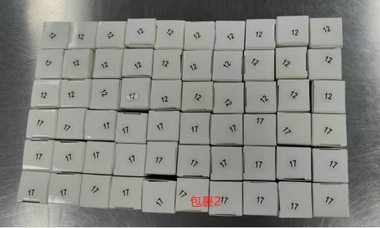 LC-120  10ml  （120mg/ml）,MY SHOP,LC-120  10ml  （120mg/ml）