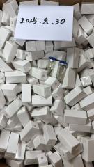 Immunological Enhancement  10ml  (402.5mg/ml),MY SHOP,Immunological Enhancement  10ml  (402.5mg/ml)