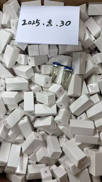 Immunological Enhancement  10ml  (402.5mg/ml),MY SHOP,Immunological Enhancement  10ml  (402.5mg/ml)