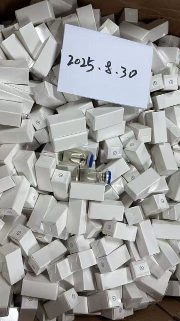 R-100  10ml  （100mg/ml）,MY SHOP,R-100  10ml  （100mg/ml）