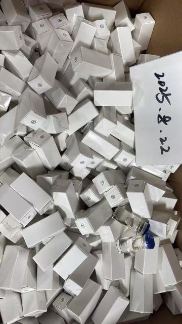 RM-200  10ml  （200mg/ml）,MY SHOP,RM-200  10ml  （200mg/ml）