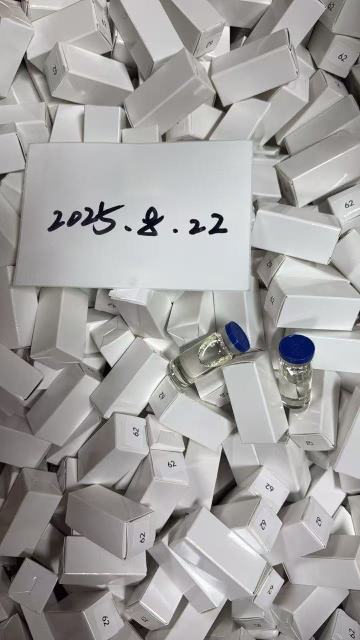 NJ-100  10ml  (100mg/ml),MY SHOP,NJ-100  10ml  (100mg/ml)