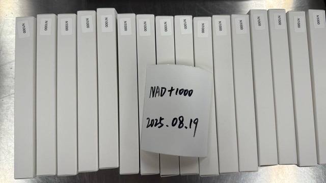 NAD Single-chamber water➕Pen,OK peptide creates a wonderful life,NAD Single-chamber water➕Pen