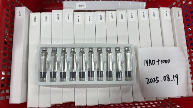 NAD Single-chamber water➕Pen,OK peptide creates a wonderful life,NAD Single-chamber water➕Pen