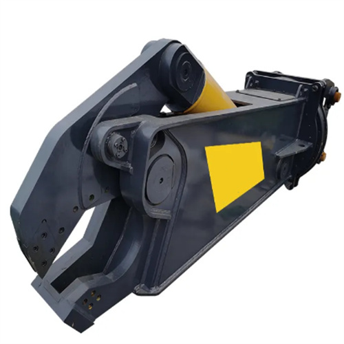 CNS HYDRAULIC ROTATY CUTTING DEMOLITION SHEAR EXCAVATOR EAGLE CUTTER SCRAP BOOM ARM FITTED