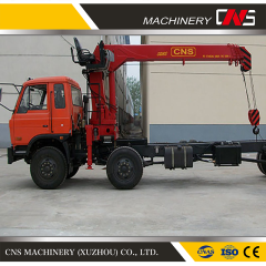 4 Ton Hydraulic Mobile Straight Boom Arm Truck Crane with High Position Seat for Portable Construction Equipments