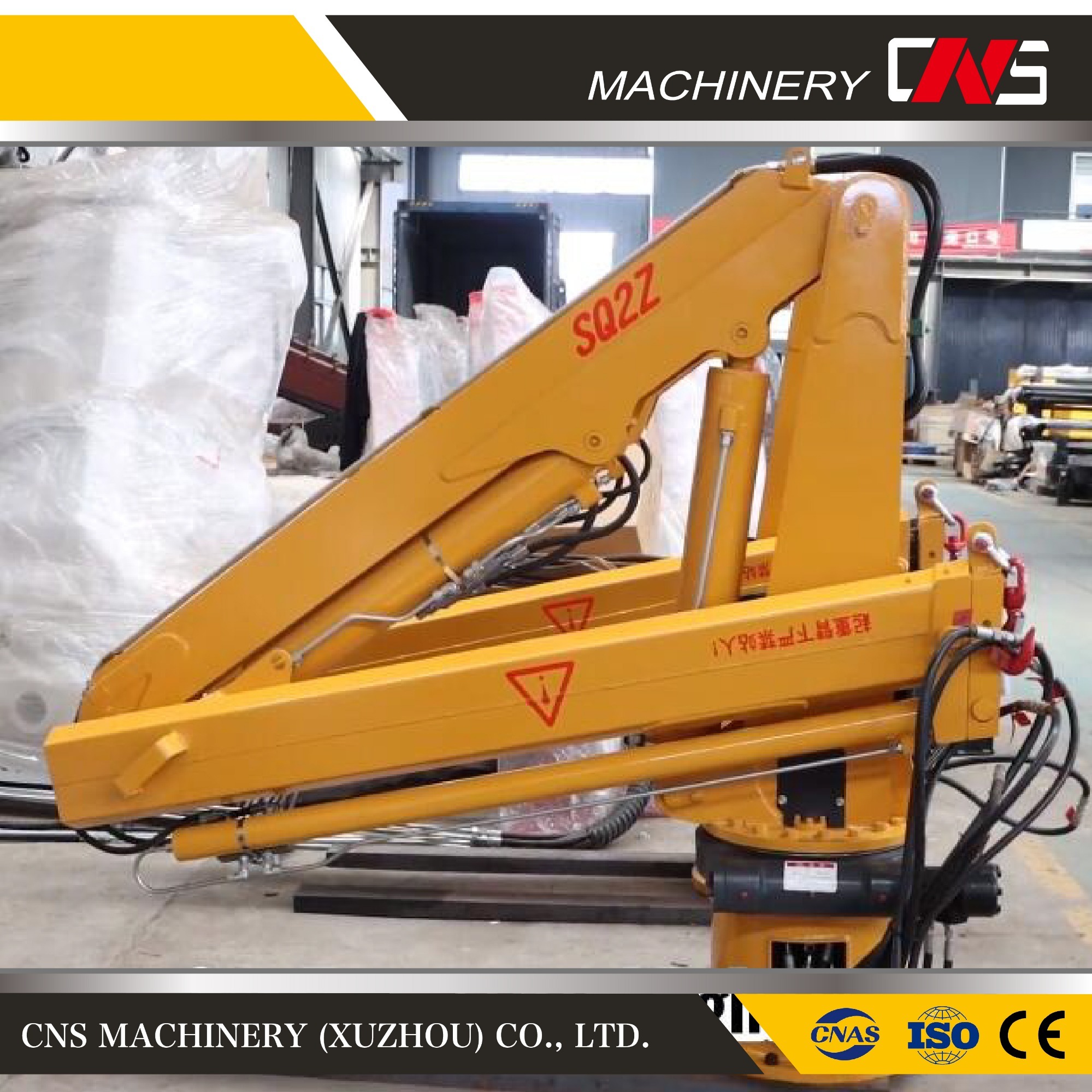 2 Ton Construction Machinery Mobile Crane CE ISO9001 Mini Crane Hydraulic Knuckle Boom Crane Truck Mounted Crane