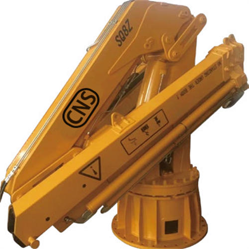Chinese Manufacturer 12 Tons Light Ship Unloading Crane Marine Deck Crane with Continuous Chains