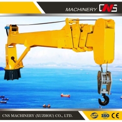 Hot Sale 12 Tons Telescopic Boom Hydraulic Ship Deck Marine Crane High Quality Lifting Ship Crane Low Price