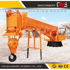 Customized 16 Ton Marine Lifting Equipment Mini Mounted Ship Boat Telescopic Boom Ship Deck Crane