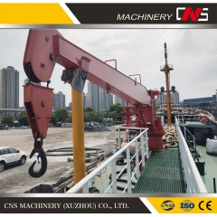 Hot Sale 12 Tons Telescopic Boom Hydraulic Ship Deck Marine Crane High Quality Lifting Ship Crane Low Price