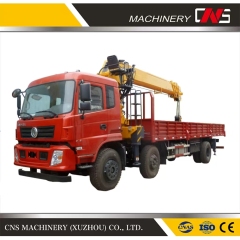 Chinese Machinery High Quality Freight Truck Crane Popular Products Made in China 12 Ton Truck Mounted Crane