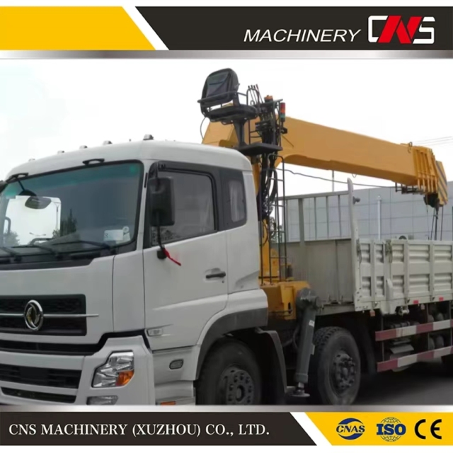 Lowest Price CE Certified 16 Ton Hydraulic Telescopic Boom Structure Easy to Install Building Construction Mobile Truck Mounted Crane