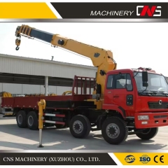 16 Ton Telescopic Boom Mobile Hydraulic Lifting Machine Construction Manipulator Straight Arm Truck Mounted Crane