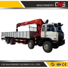 High Quality 8 Ton Hydraulic Straight Arm Lifting Crane Telescopic Boom Truck Lorry Mounted Crane for Sale